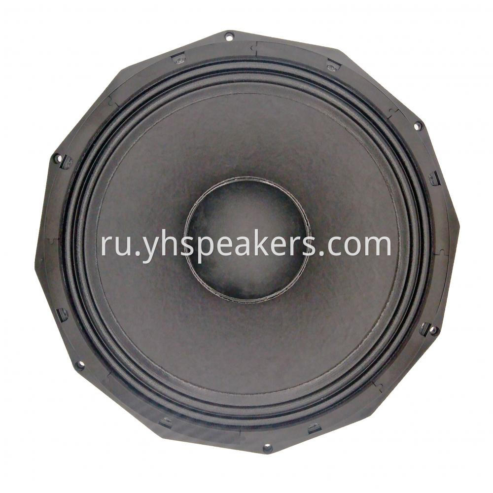 High Power 2000 Watts 18 Inch Subwoofer Speaker